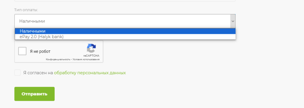 изображение_2024-06-24_162044743.png изображение_2024-06-24_162044743.png