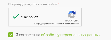 изображение_2024-06-24_162207024.png изображение_2024-06-24_162207024.png